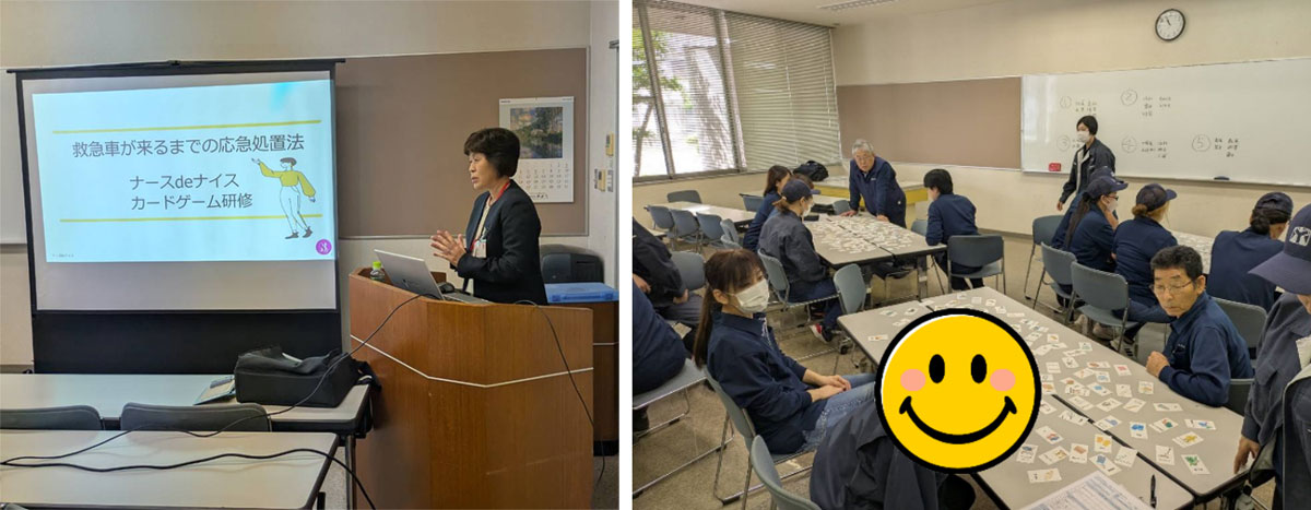 熱中症研修受講しました 講師:岡田和子さん