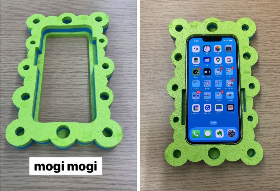 mogi mogi(モギモギ)!