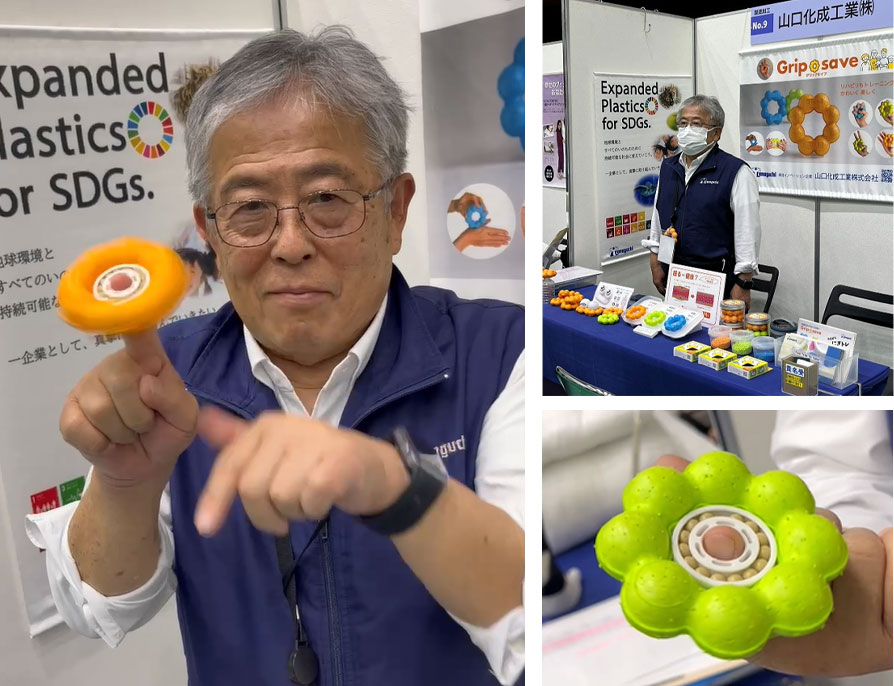 第21回かわしんビジネス交流会に出展しました