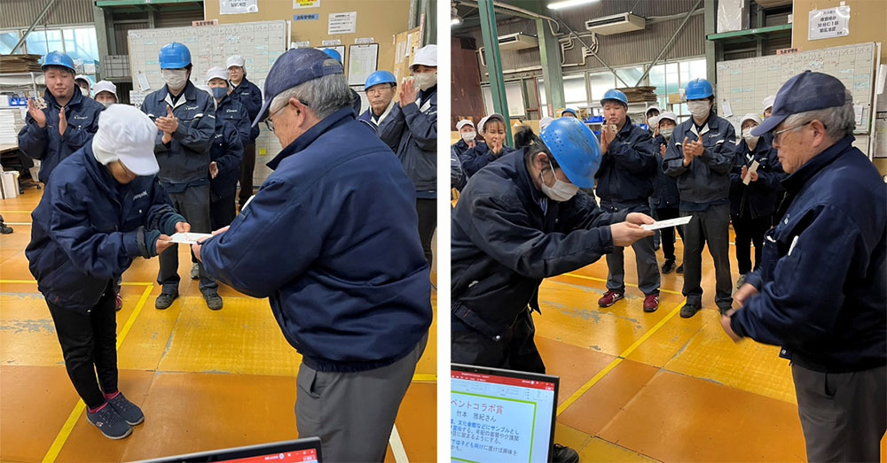 B品活用アイデアコンペ表彰