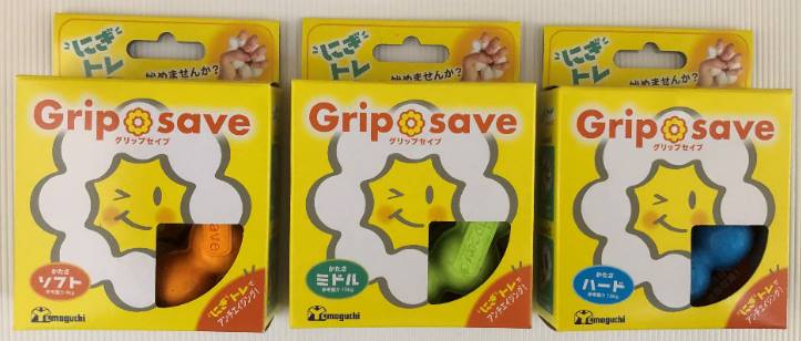 にぎトレGrip save